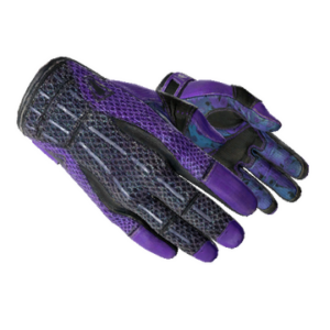 ★ Sport Gloves | Pandora's Box